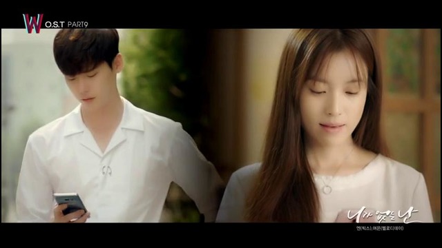 N (VIXX) & YEOEUN (MelodyDay) – Without You (W OST Part.9)