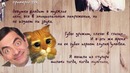 10 Свадебных Историй, Которые Новобрачные Запомнят Навсегда