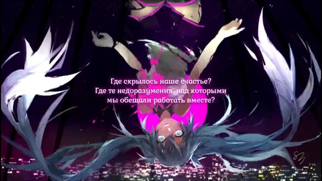 DECO*27 feat Hatsune Miku – 118 (rus.sub)