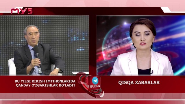 Bu yilgi kirish imtihonlarida qanday o’zgarishlar bo’ladi