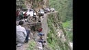 Самые страшные дороги мира