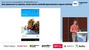 Как правильно писать Android-приложение в одном Activity – Константин Цховребов