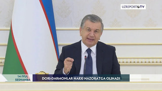 Shavkat Mirziyoyev: Koronavirusga qarshi kurash uchun bizda barcha zaxira va imkoniyatlar mavjud