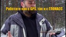 NOMU S-30, Хватит бояться по пустякам за свой смартфон, купи годноту