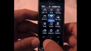 LG KF750 Secret
