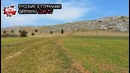 Прогулка по Германии-Римские бани, посищение пищер