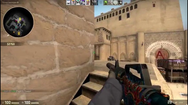Возвращение =pisospro= cs go