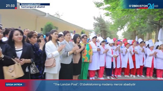 Samarqand davlat tibbiyot universiteti ko‘p tarmoqli klinikasida Xirurgiya markazi ish boshladi