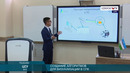 В телеканале UZREPORT TV вeдётся прямая трансляция занятия по ЦСУ
