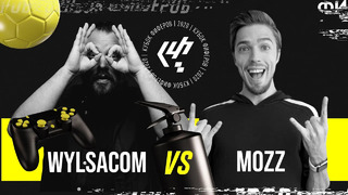 Пан или пропал, плей-офф – 5 тур Кубка фиферов: Wylsacom vs. Mozz