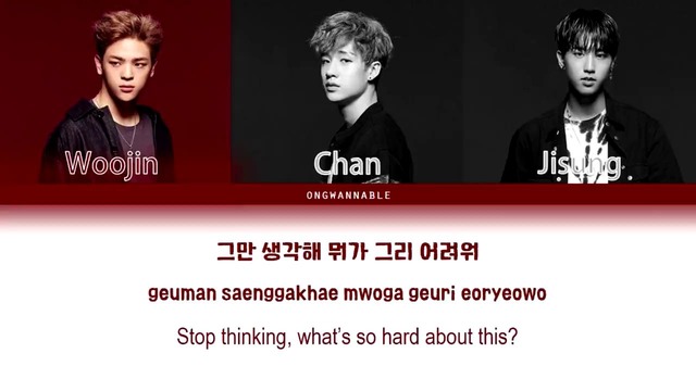 Stray Kids (Bang Chan, Jisung, Woo Jin) – As If It’s Your Last