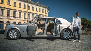AcademeG. Rolls-Royce Phantom – недоступная роскошь