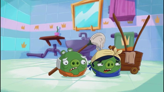 Angry Birds Toons 3 сезон 17 серия «Battling Butlers»