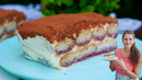 Торт Тирамису РОЖДЕСТВЕНСКИЙ (вкусный и интересный рецепт)