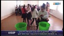 Шаҳрро якҷоя тоза нигоҳ дорем (тадж)