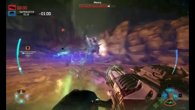 Evolve Траппер