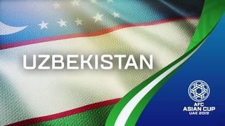 Узбекистан | Кубок Азии 2019