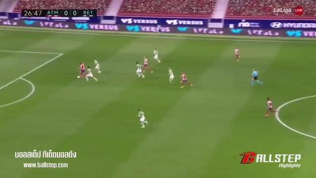 Атлетико – Бетис | Испанская Ла Лига 2020/21 | 7-й тур