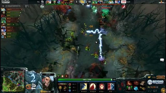 The Summit 2 China: Grand Final: LGD vs VG (Game 2) DOTA2