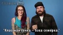 Лучшие приколы (FilinzaTV) – Выпуск 289