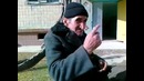 Прикол старика