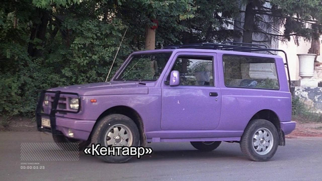 Московский автосалон-1995 самые интересные автомобили