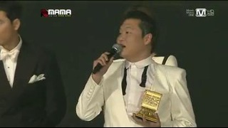 Mnet 2012 Asian Music Awards 8 часть