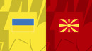 Украина – Северная Македония | Квалификация ЧЕ 2024 | 7-й тур | Обзор матча