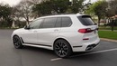 Wylsacom. Один день с BMW X7