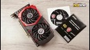 MSI GeForce GTX 1050 Ti GAMING X 4G — обзор видеокарты