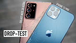 IPhone 12 Pro и Galaxy Note 20 Ultra – Drop Test! Ceramic Shield или Gorilla Glass 7