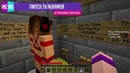 Корпорация minecraft #2 заговор (с рамоном и тюной)
