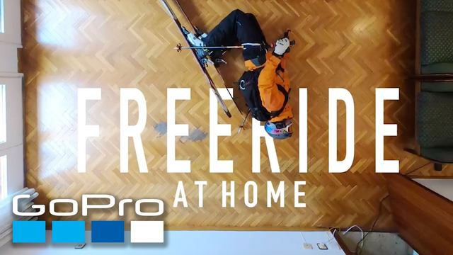 GoPro Awards #HomePro Фрирайд-скининг у себя дома