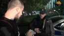 Лев Против 16 – Без Лицензии