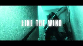 As Within, So Without – Like The Wind (Official Music Video 2021)