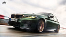 Премьера BMW M5 CS 2021 – самый динамичный седан в мире