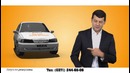 Акция от Profi Education