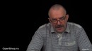 Goblin News 27 Роскомнадзор, скандал в Голливуде и отжиг Павленского в Париже