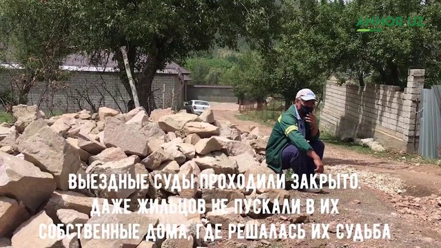 Жителям «Чимгана» грозит массовый снос