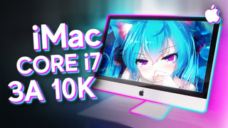ОЖИВИЛ И ПРОКАЧАЛ СТАРЫЙ iMac ЗА 10К ДО УРОВНЯ ТОПОВОГО ПК – ИГРОВОЙ АЙМАК ЗА 10.000