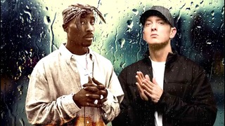 2Pac feat. Eminem – Goodbye