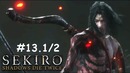 Kuplinov Play ► Предфинальные Мучения (Стрим) ► Sekiro Shadows Die Twice #13.1