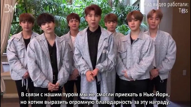 BTS Acceptance Speech @ the 9th Shorty Awards