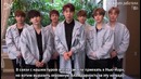 BTS Acceptance Speech @ the 9th Shorty Awards