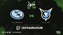 PGL Open Bucharest 2017: EG vs VG.J Thunder (Game 2, Groupstage)