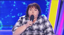 50-летие группы ВИА Гра – КВН Спецпроект 2011