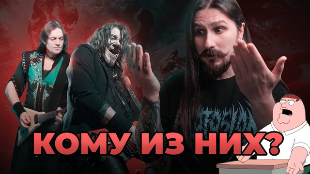 Вот теперь оно закончилось! Последние летние альбомы 2025