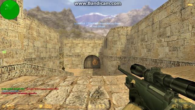 Случайный хедшот в cs 1.6