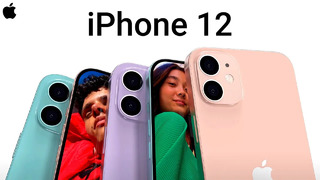 Iphone 12 – все камеры на живом фото и официальная дата анонса от apple