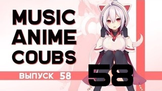 Music Anime Coubs #58